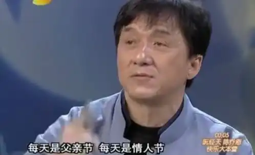  成龙曾在父亲生日时包了一架737飞机,没想到父亲扭头就走