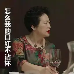  不止美食与爱不可辜负,还有表情包