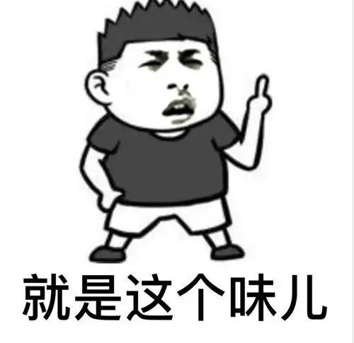  学校趣事之食堂里的毛肚