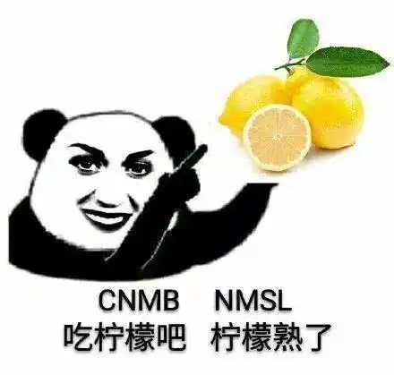  天启次元卡关发泄区