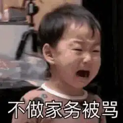  宋慧乔替身清华美女博士十项全能文理双学位,跳舞运动样样行