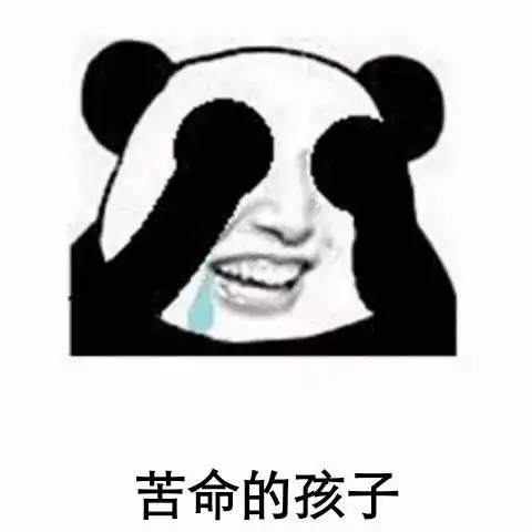  外国小哥看中国新娘子卸妆视频,加上背景音乐,让人慎得慌