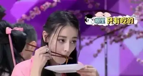  毕业于清华的美女作家,曾被方舟子质疑,却因谈迪丽热巴人设被骂