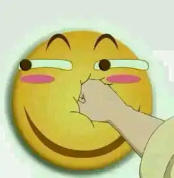  求百度贴吧上的那些表情的表情包最好能一个系列和一个系列分开