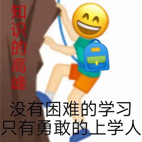  为什么读书被天然地认为是一个好的习惯
