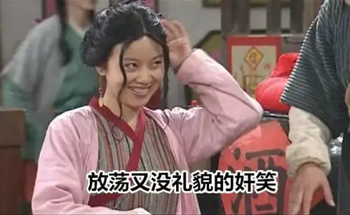 佟掌柜闫妮大方承认整容为了变美,打打针其实也没什么