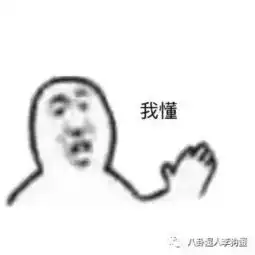  杨幂肚子变皮带,ab秒变水桶腰女星生娃不轻松