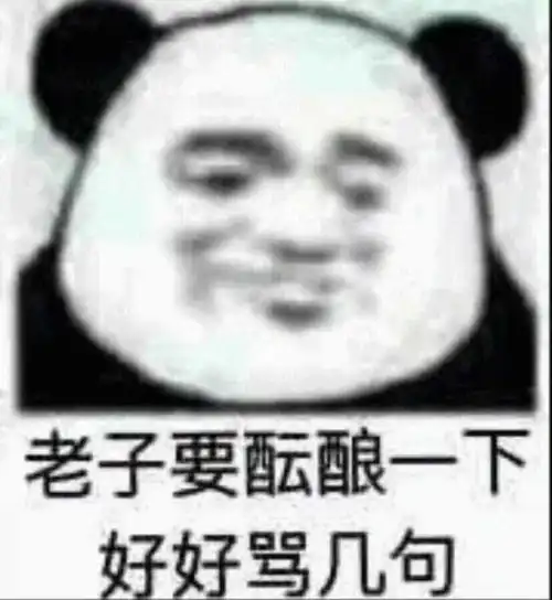  收藏夹
