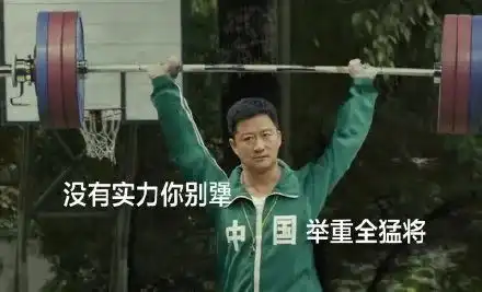  奥运会赛场外最忙的一个人,竟然是他