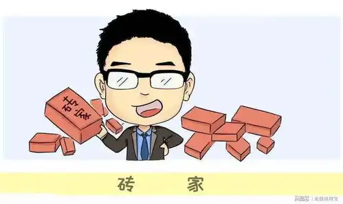  专家专家专门坑大家