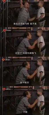  娱乐人气直逼民国,表情包届将被谢腾飞撼动你不得不承认这个小胖子实在太可爱惹