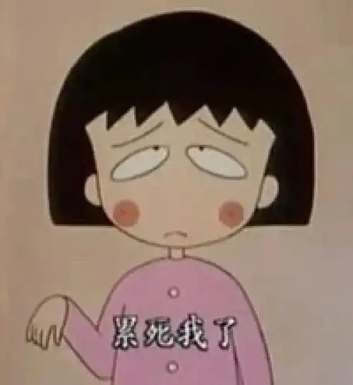  为什么都说南方人更坚强答案在此每日搞笑段子
