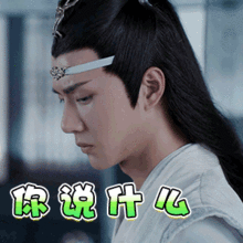  奇怪厦门有豪宅猛降1240万成交有房却悄悄提了价