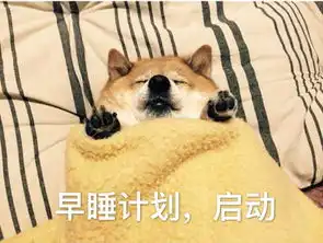  计划通表情包计划通微信表情包计划通qq表情包发表情fabiaoqing.com
