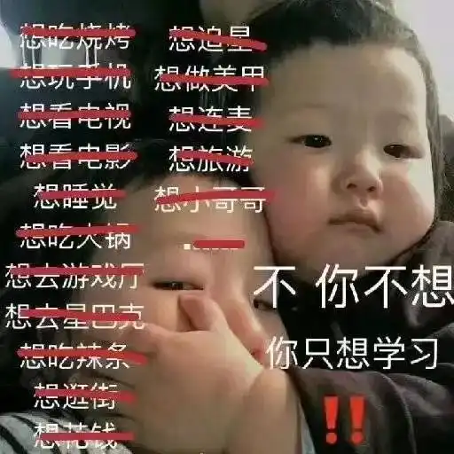  热搜丨微信朋友圈发生重大变化大战一触即发