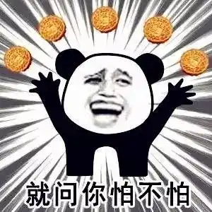  火了一百多年从未被取代,没吃过这款五仁月饼的温州人不足以谈人生