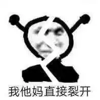  考研英语作文王江涛,张国静和刘晓燕跟哪个老师啊