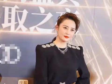 闫妮