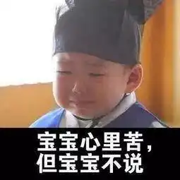  英国nhs收费翻倍,看病难怎么办