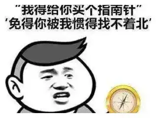  笑话段子,你都咳成这样了,怎么还不戒烟呢