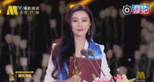  金鸡奖范冰冰得最佳女主,观众席里闫妮的表情亮了