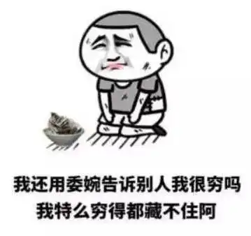  iphonex,值得拥有吗