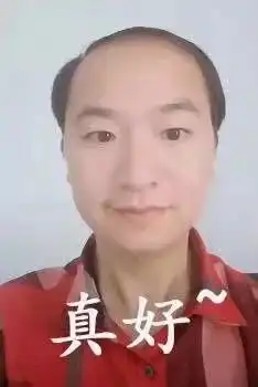  2018年度网络热词盘点,看看你错过了哪个热点
