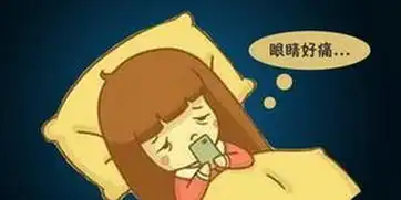  智能手机上瘾症已成普遍现象手机新浪网