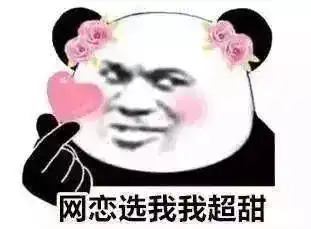  小姐姐在30多本笔记写满情话对白,结果换来白金手镯