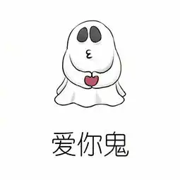  公会主页公会
