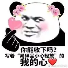  那些年异性同桌之间最不该做的事,你一定做过不少