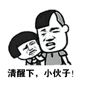  全国人民都在讨论高考报志愿毕业旅行,这个省却在......
