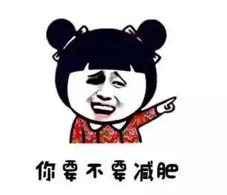  总有那么一个难忘的数字,是北化留给你的印记
