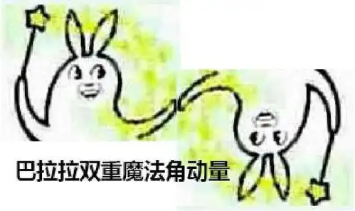  这么搞siao你确定不来看看
