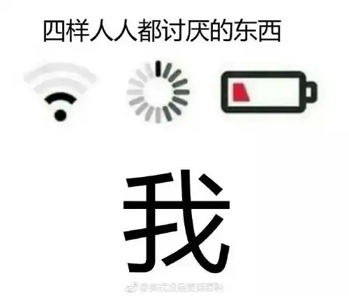  知道真相的我,眼泪掉下来