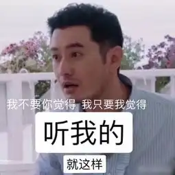  说好不哭来到ic,我还是哭了