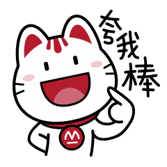  泰州人,1折乘公交车对你没听错