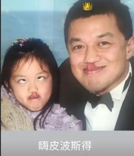 斗鸡眼表情绘画