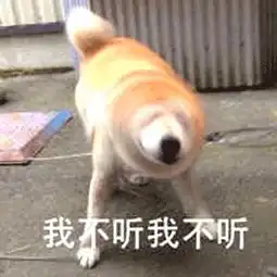  我们总结了12条最毒的错觉,一不留神你就中枪