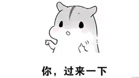  这大概就是人生最惨的事了吧