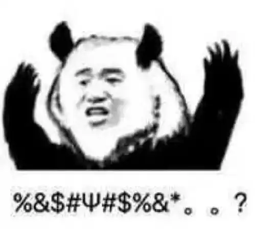  撩人表情包拿图片我不这样,怎么配的上你呢