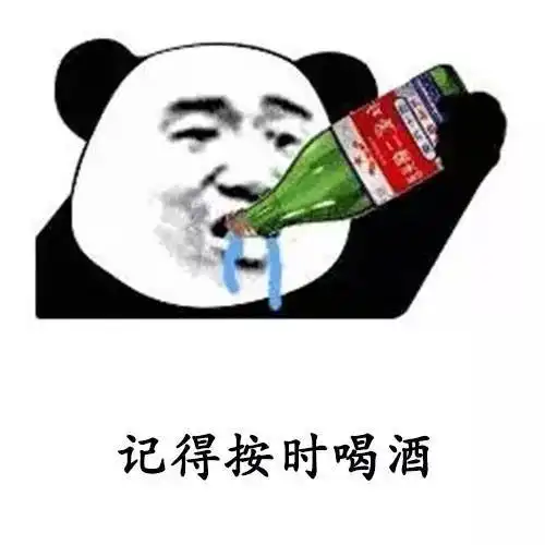  开心笑话一个人喝牛奶死了,到了天堂