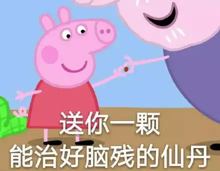  popo猫gif动图表情包popogif动图表情