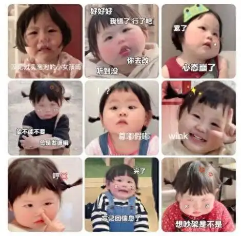  萌娃瑶一瑶上央视,表情包大户变身美食推荐官大象夜读
