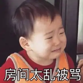妈咪表情包大全想她