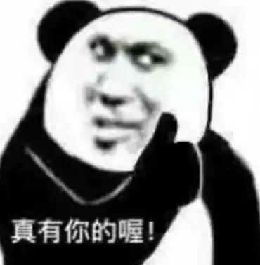  辉瑞疫苗有效率95一场欺骗全世界的弥天大谎
