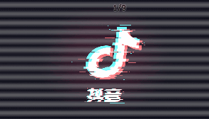 想你表情包gif撩人抖音