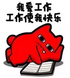  变身蓝朋友还给超模发红包,戚薇的伦敦之行玩得有点大