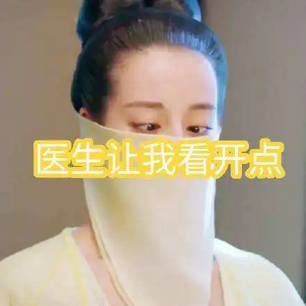  无视老婆的付出,却说我妈生我养我不容易,双标男有多恐怖