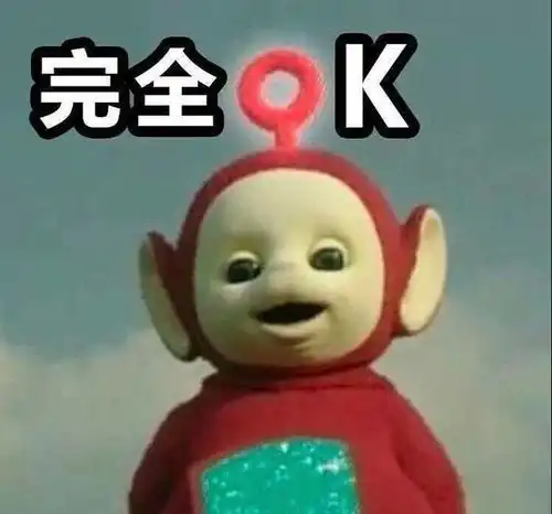  微信ios大更新评论区表情包开战在即安卓用户哭晕在厕所